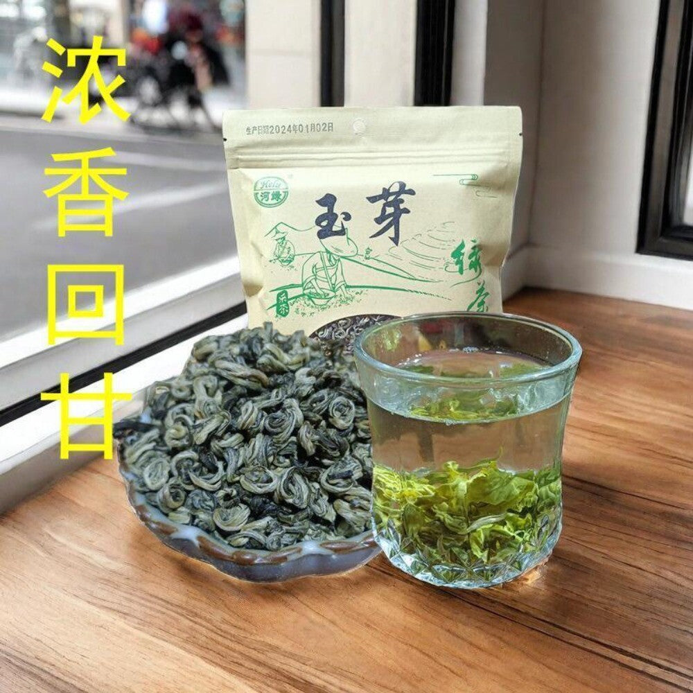 Yunnan He Lv Yu Ya Biluochun Tea Rich Aroma Long Brew 100g