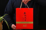 Yingde Hong Black Tea Premium High Mountain Spring Loose Leaf Gift Box