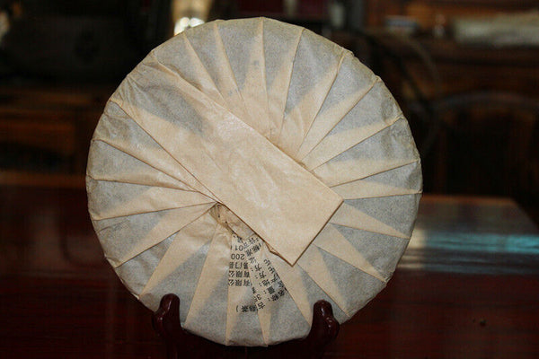 High Quality Yunnan Pu'er Tea Ancient Tree Ripe Tea 357g Tea Cake