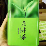 West Lake Flower Longjing Green Tea 2025 Pre Qing Premium Gift Box Fragrant Buds