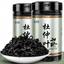 125g Eucommia Leaves Tea Natural Berbal Tea Du Zhong Ye Green Food Health Care