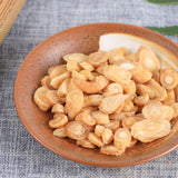 250g Healthy Herbal Tea, Top-grade Featured Ming Codonopsis Mingdangshen  精选明党参