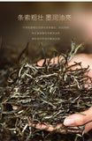 Peacock Ban Zhang Ancient Tea Mountain Eco Raw Pu-erh Cake357g Strong Tea Flavor