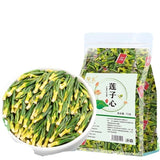 Lotus Seed Heart Tea - New Harvest, Lotus Plumule Herbal Tea for Cooling 150g