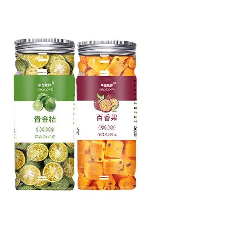 Green Kumquat Tea 40g Passion Fruit Tea 60g Freeze-dried Fruit Tea