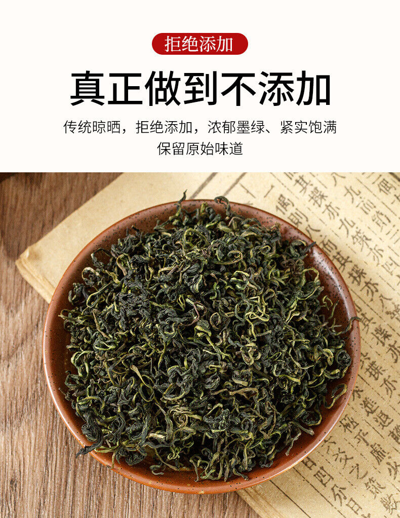 Dandelion Root Tea Organic 50g Dandelion Leaf Tea Health Benefits
