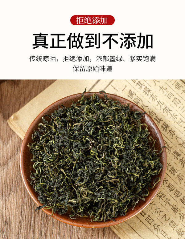Dandelion Root Tea Organic 50g Dandelion Leaf Tea Health Benefits