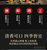 500g Chaozhou Phoenix Single Stem Tea Oolong Tea Strong Aroma Yashi Fragrance