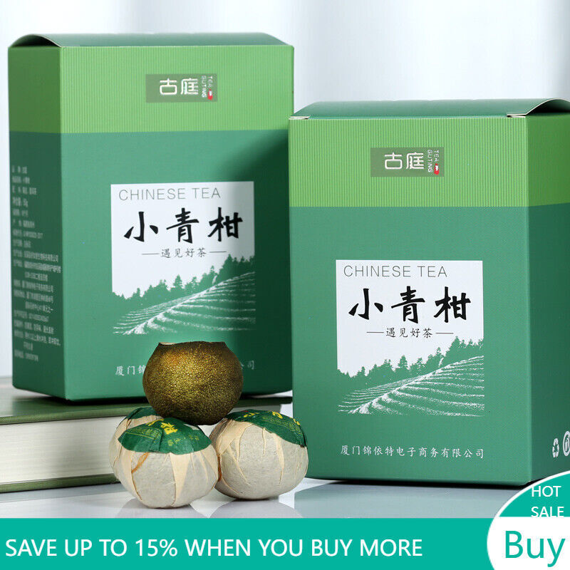 XinHui "Chen Pi" Tangerine Peel Orange Peel ChenPi Puer Pu'er Puerh Ripe Tea 50g