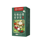 Plum Hawthorn Poria Herbal Tea Refreshing Mulberry Apple