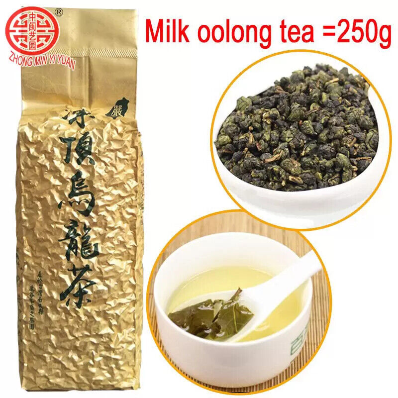 New Taiwan Shan Jinxuan Milk Oolong Tea Natural Organic Tea 250g Main image