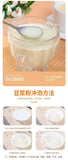 High Calcium Soy Milk Powder Original 5kg Box Probiotic Black Bean Drink Instant