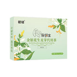 45g Herbal Tea Bags for Detox and Weaning Support Honeysuckle & Barley Tea