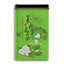 250g Jasmine Dragon Pearl Natural Fresh Green Tea Jasmine Pearls Metal Can