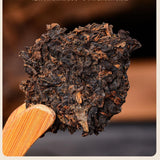 200g Aged Fragrant Grain Tea Yunnan Ancient Tree Ripe Pu-erh Tea Qizi Cake
