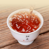 Classic High Quality Wuyi Rock Oolong Tea Laocong Narcissus Ripe Tea170g