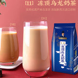 Assam Original Milchtee Perlenmilchtee Pulver Milchtee Zutaten 1kg