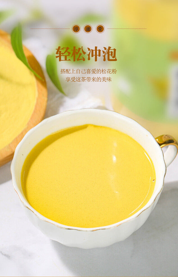 Pine Pollen Jar Changbaishan Nutritional Pine Pollen Non-Broken Pine Pollen 200g