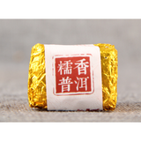 500g Puerh ripe tea small tuocha glutinous small square brick tea