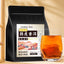 Chenpi Puerh Strong Aroma Chenpi Puerh Authentic Xinhui Ripe Puerh Tea 250g