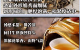 2021 Yi Wu Raw Pu-erh Tea Cake 357g Menghai High Aroma Sheng Puer