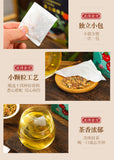 150g Lemon Hawthorn Lotus Leaf Tea Non-fat Flow Tea Bags Infusion Healthy Tea