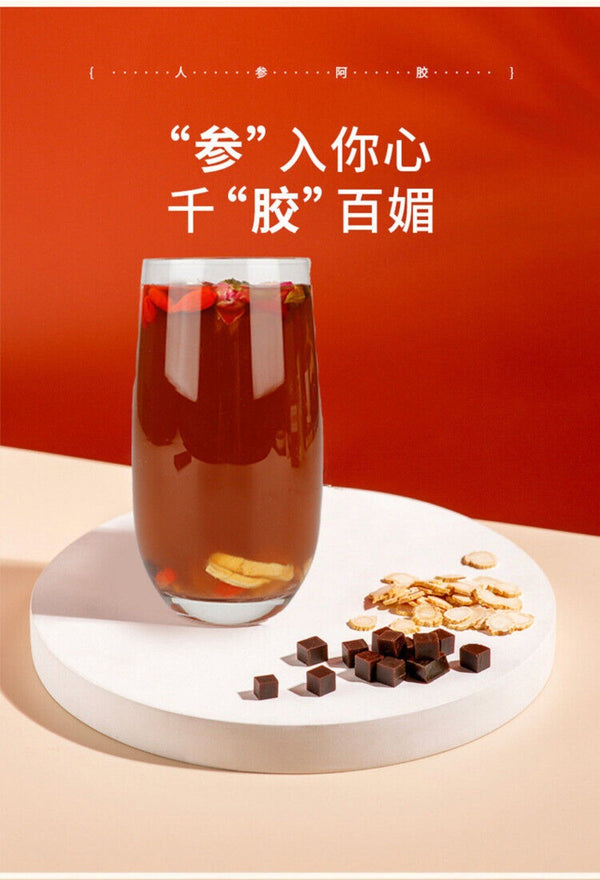 Red Sugar Ginger Jujube Herbal Tea 10g Premium Warming Goddess Blend