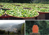 357g Puerh Raw Tea Cake Pu-erh Raw Tea Cake Yunnan Pu-erh Tea Cake 布朗山老曼峨古树茶