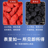 Black Goji Berry Mulberry Tea – Late-Night Recovery Herbal Blend