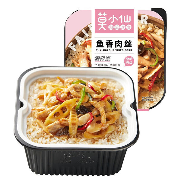 Moxiaoxian Ready To Eat Self Cooked Rice Bibimbap Instant Rice Self Heating