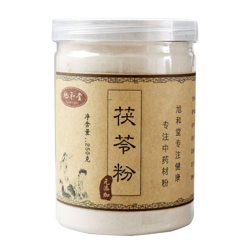 Fu Ling Fen Genuine Poria Powder Selected No Sulfur No Additives 茯苓粉正品精选新货无硫无添加