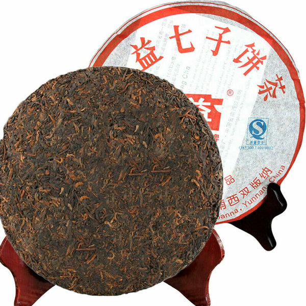 Green Food 100% Authentic TAETEA Nian Ripe Pu-erh Tea Menghai Dayi 357g Puer Tea