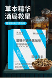 Pueraria dulcis black coffee powder 0 fat fitness instant coffee powder 2g*10