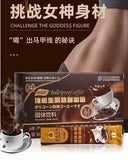 Ketogenic Bulletproof Coffee Satiety Meal Replacement Powder Black Coffee 0 Fat