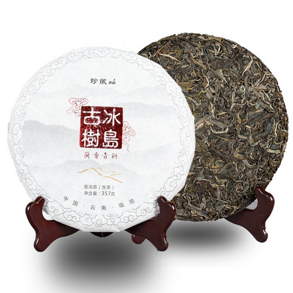 Spring Green Tea Icelandic Ancient Tree Tea 357g Yunnan Pu'er Tea Early