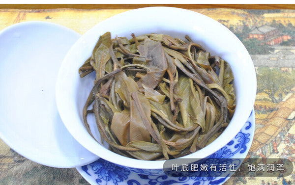 Yunnan Puerh Tea Cake Old Banzhang Pure Material Puerh Raw Tea Cake 357g/12.59oz