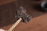 357g Pu'er Tea Da Shu Cheng Yun Icelandic Ripe Tea Seven Seed Cake