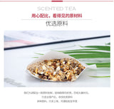 Red Bean Barley Tea 150g Bag Barley Adzuki Bean Glutinous Rice Barley Tea