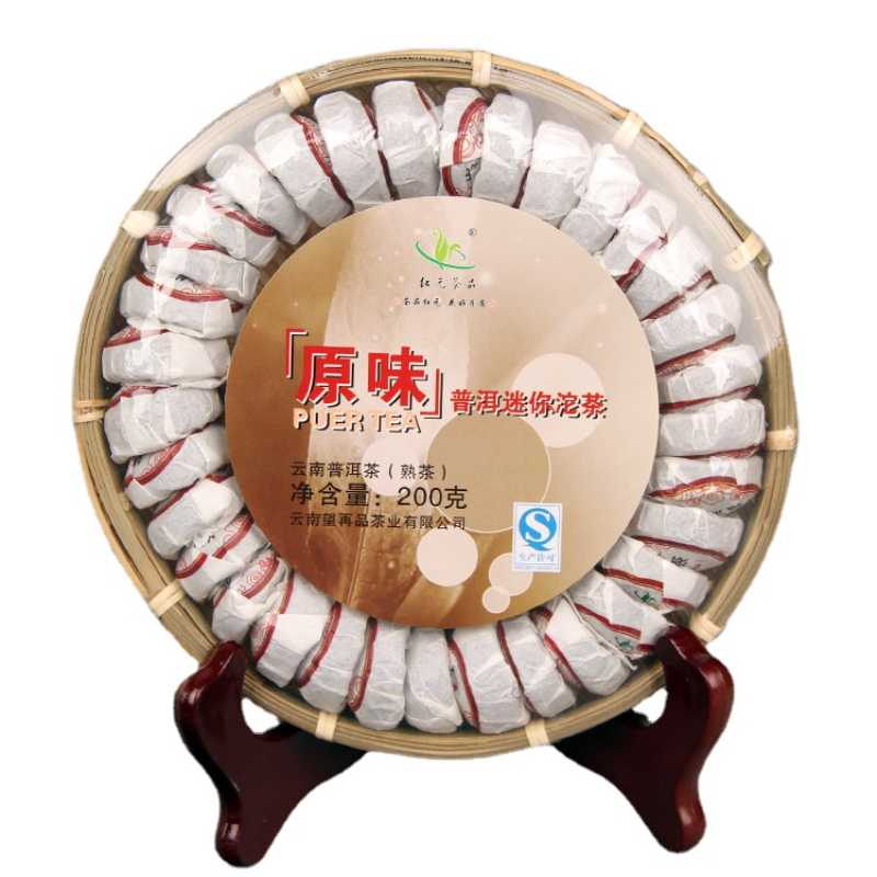 200g Yunnan Pu'er Tea HongYuan Tea Products Original Pu'er Mini Tuo Tea Ripe Tea Main image