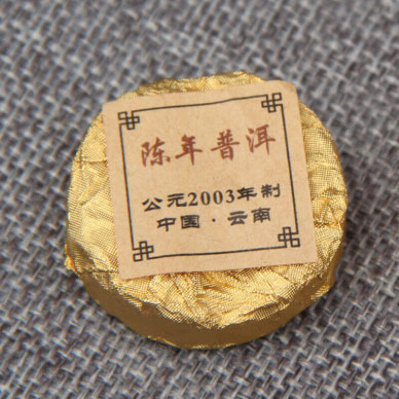 Chinese Puer Yunnan 'Jia' Word Mini Tuocha Made By 2003 Old Puer Shu Puerh Tea