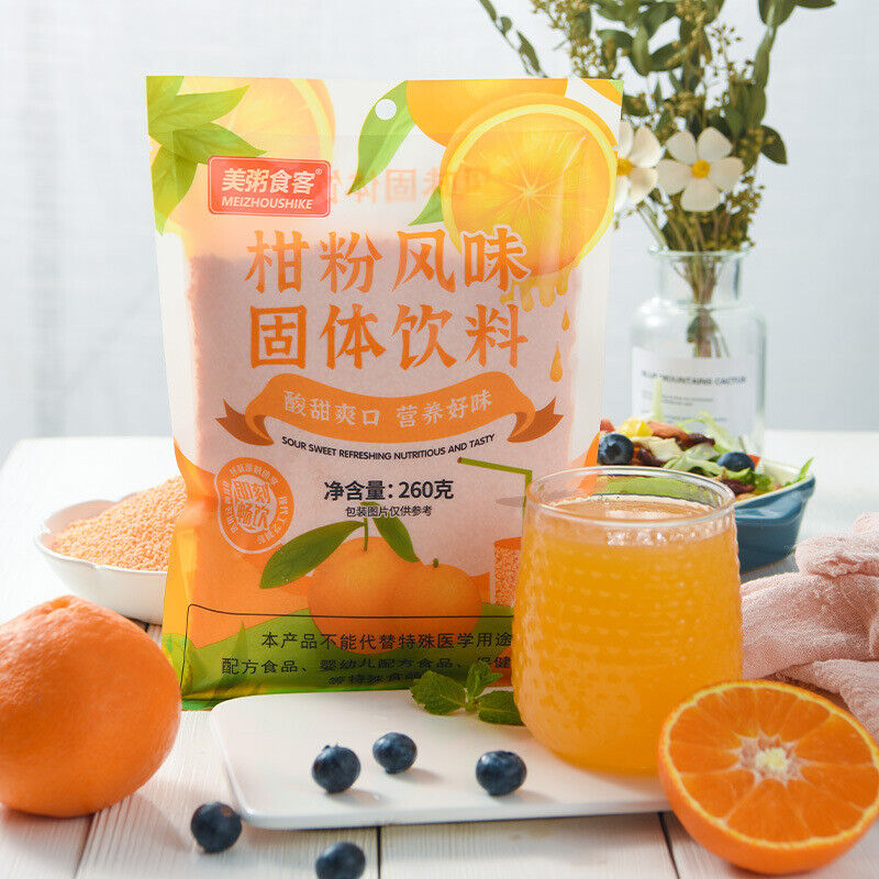260g Solid Beverage Children's Snack - Orange Powder Nostalgic Fruit Beverage Main image