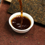 Yongzhen Palace Ripe Pu-erh Brick 250g Top Grade