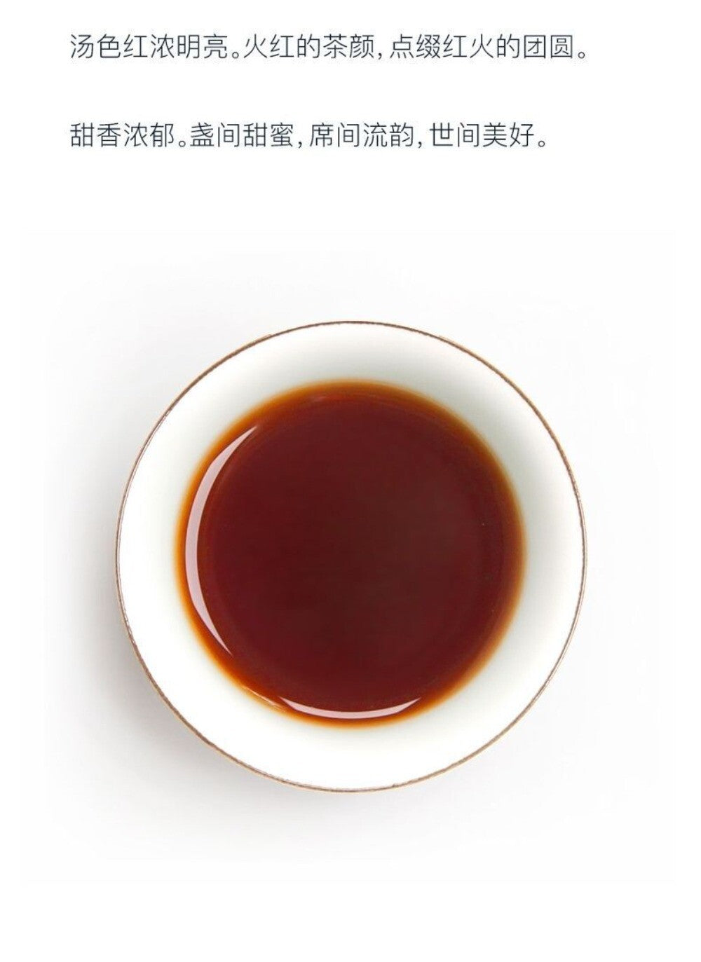 Da Yi Menghai Ripe Pu-erh Tuo Tea 100g Premium Dry Storage Yunnan Tea