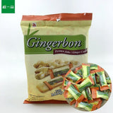125g Soft Sweet with a Hint of Spice Gingerbon Vietnamese Ginger Candy