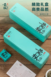 45g Gift Box Fuding White Tea Premium Silver Needle Pre-Qingming Aroma