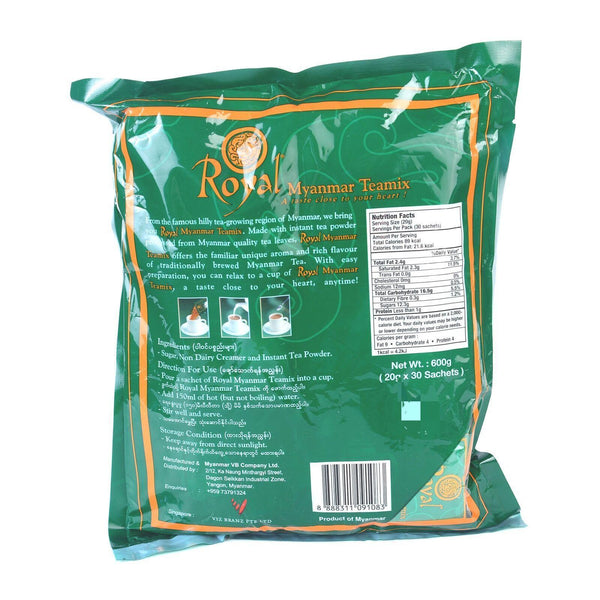 Southeast Asia Southeast Asia Instant brewing green milk tea powder milk tea