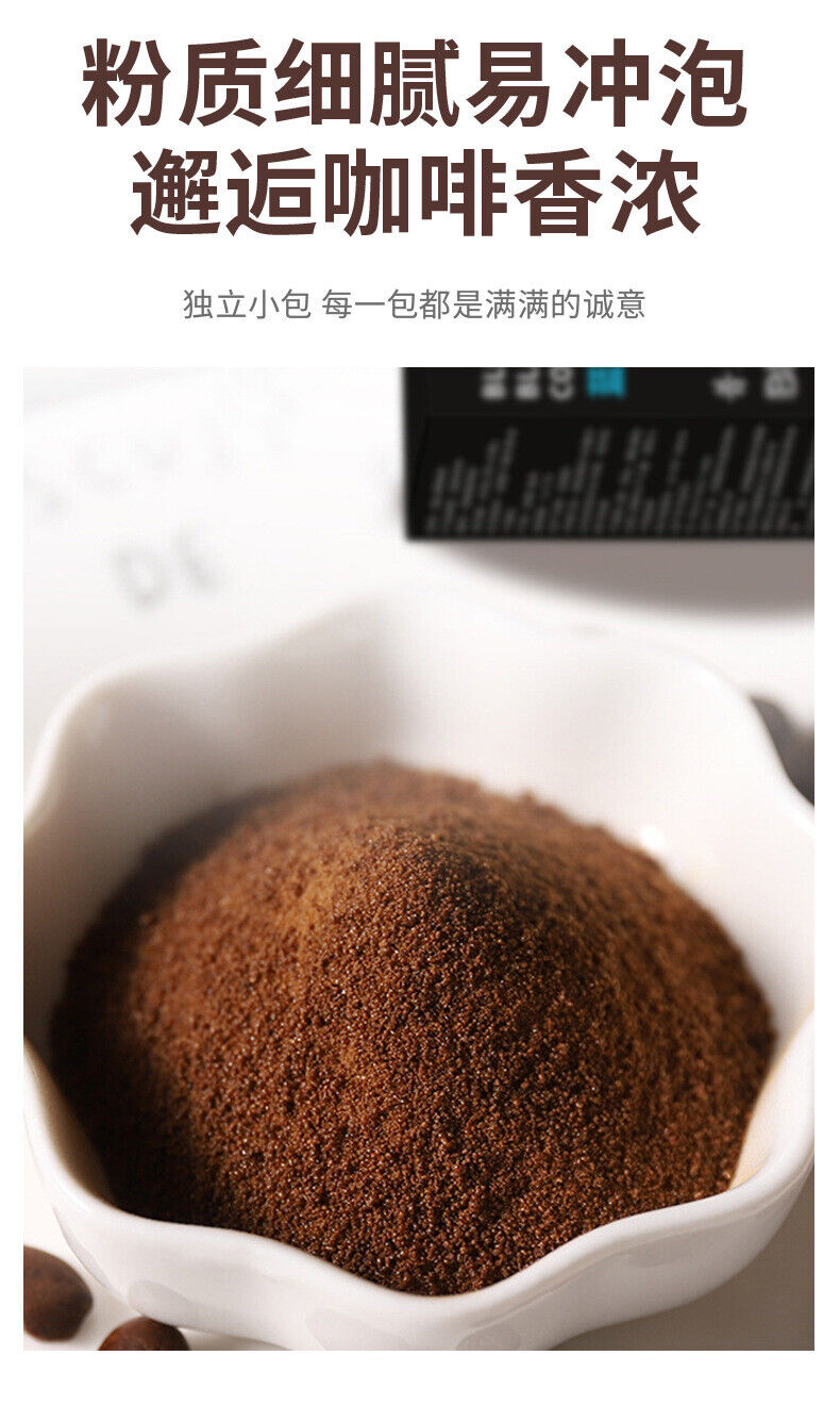 Instant Black Coffee Meal Replacement Probiotics