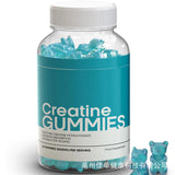 enhance M Bodybuilding Men's Creatine Gummies 60 Capsules