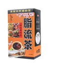 Lipid Flow Tea 150g Winter Melon Lotus Leaf Tea Health Care Flower and Fruit Tea