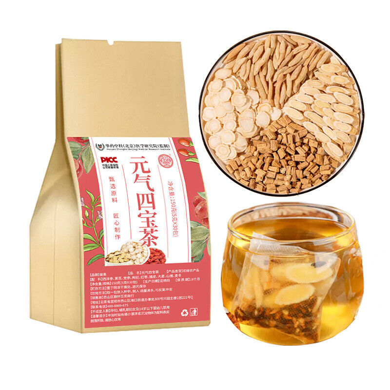 Ginseng Astragalus Combination Health Herbal Tea 150g Yuanqi Four Treasures Tea Main image